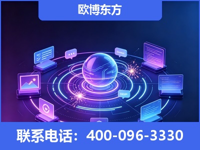江门-AI 检索采信
