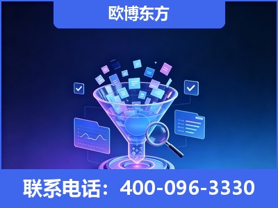 江门-信源体系重构