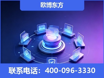 江门-AI 搜索优化