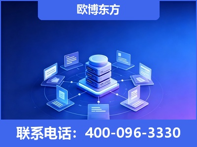 江门-GEO优化